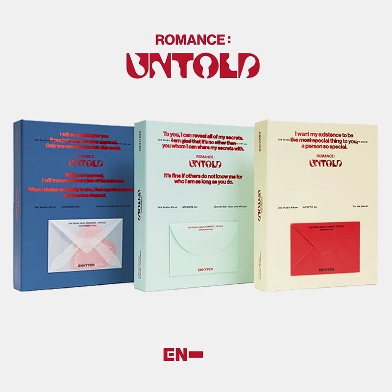 ENHYPEN 正規二未拆專 首批