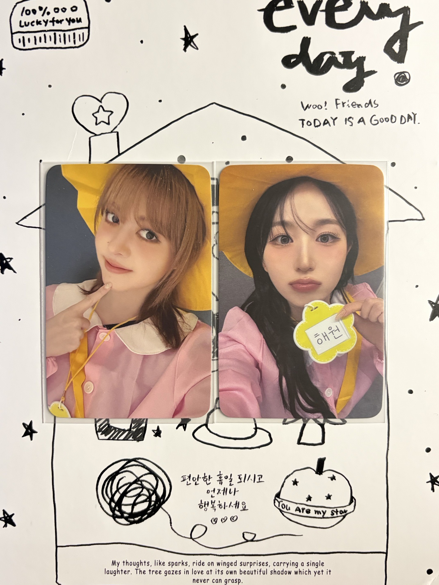 ⋆⭒˚.⋆莉嫄幼稚園