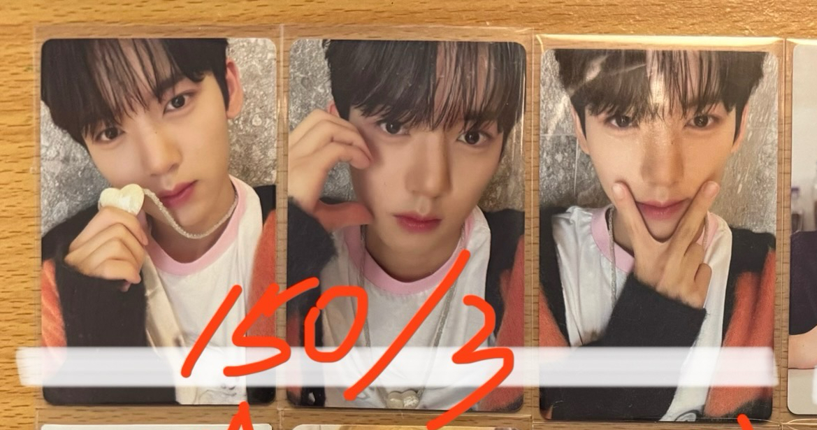 雜誌卡三張不拆