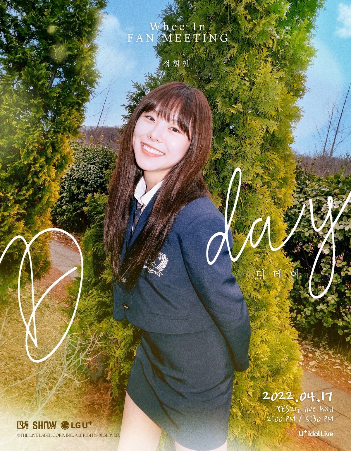 2022 WHEE IN FANMEETING [D-DAY]