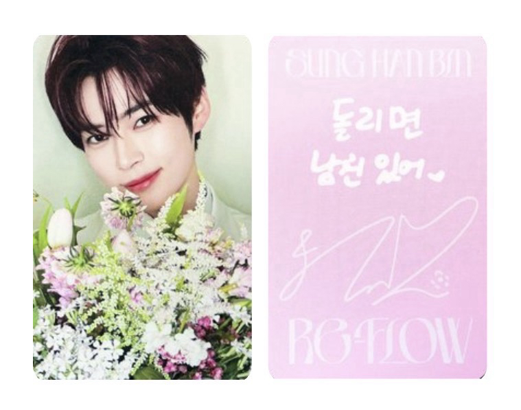 解散專卡 彬+隨機鑰匙卡*1+鋭卡專拍