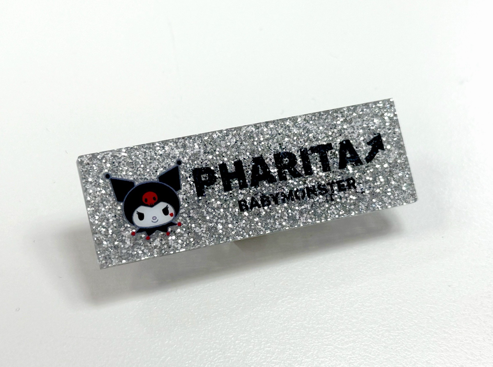 現貨 庫洛米 銀色PHARITA姓名牌