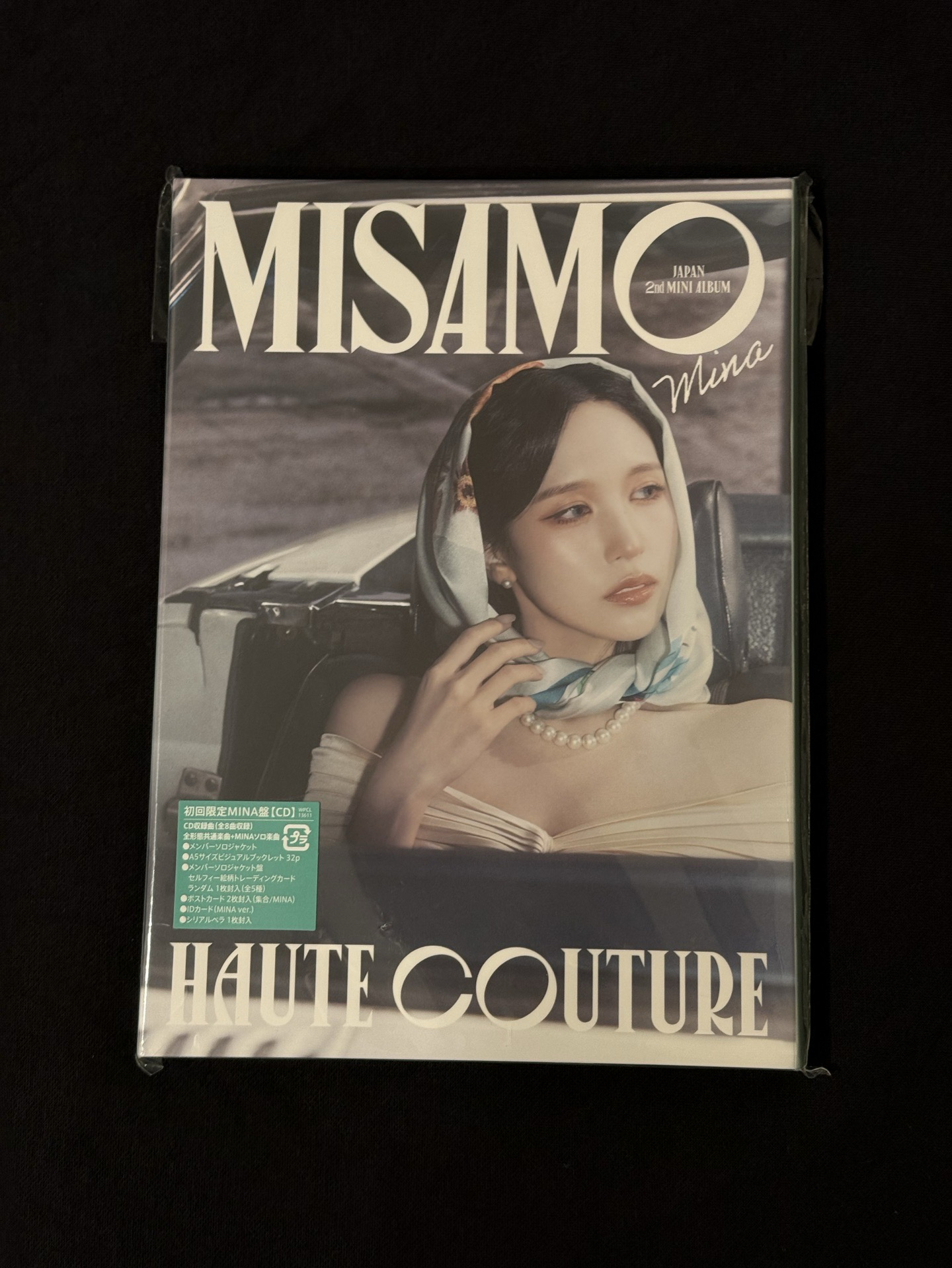 MISAMO HAUTE COUTURE 初回限定MINA盤 空專