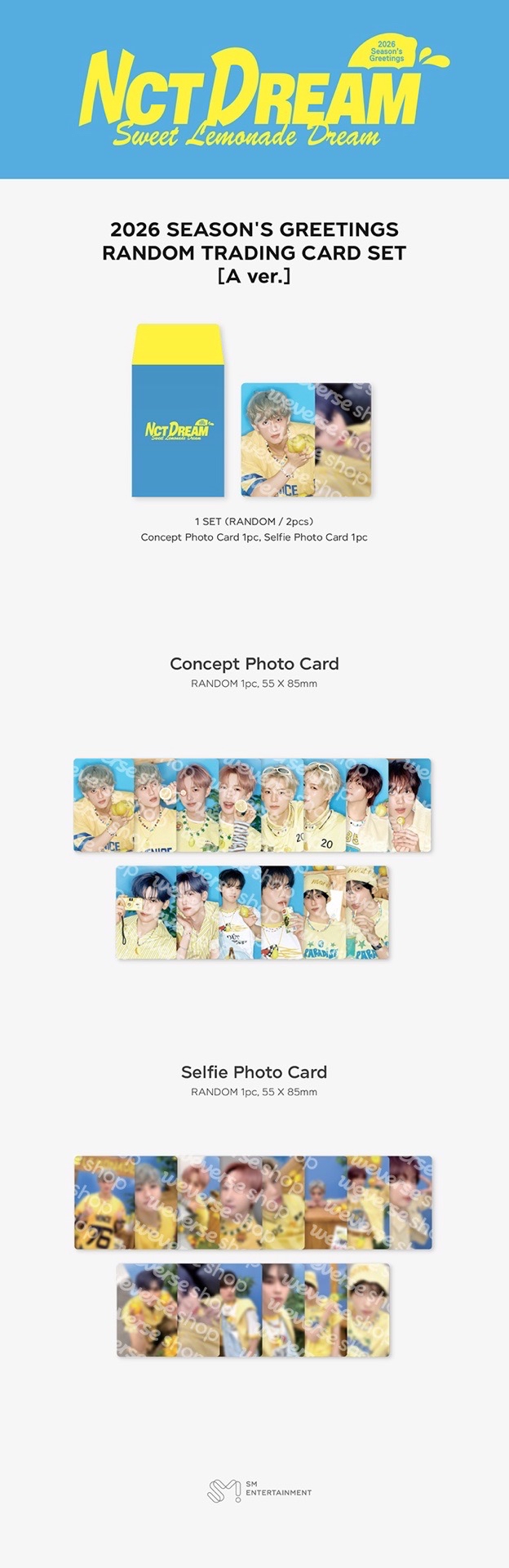 SM年曆未拆卡包 夢 椅 願/非現貨