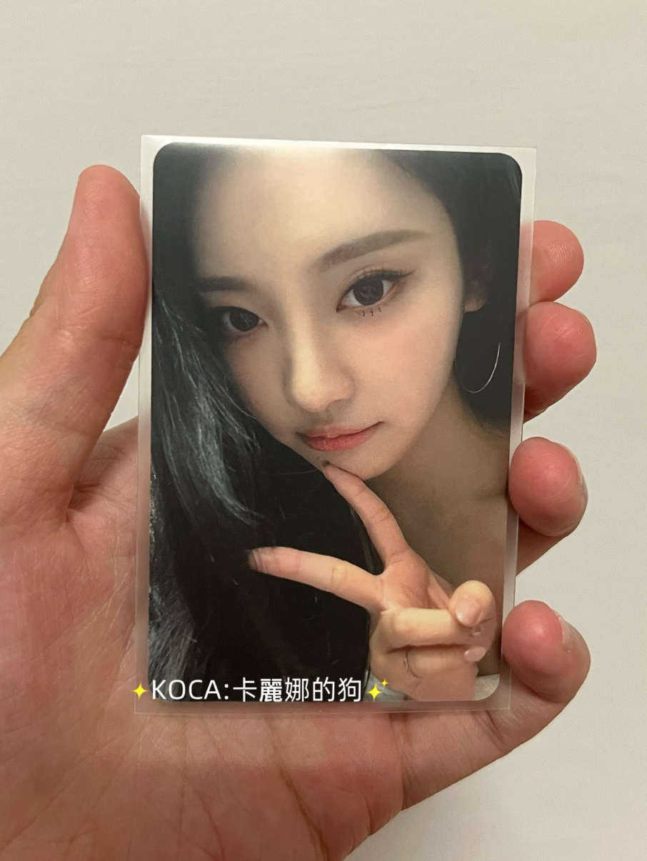 現貨｜aespa Ningning Dirty work MR幸運卡