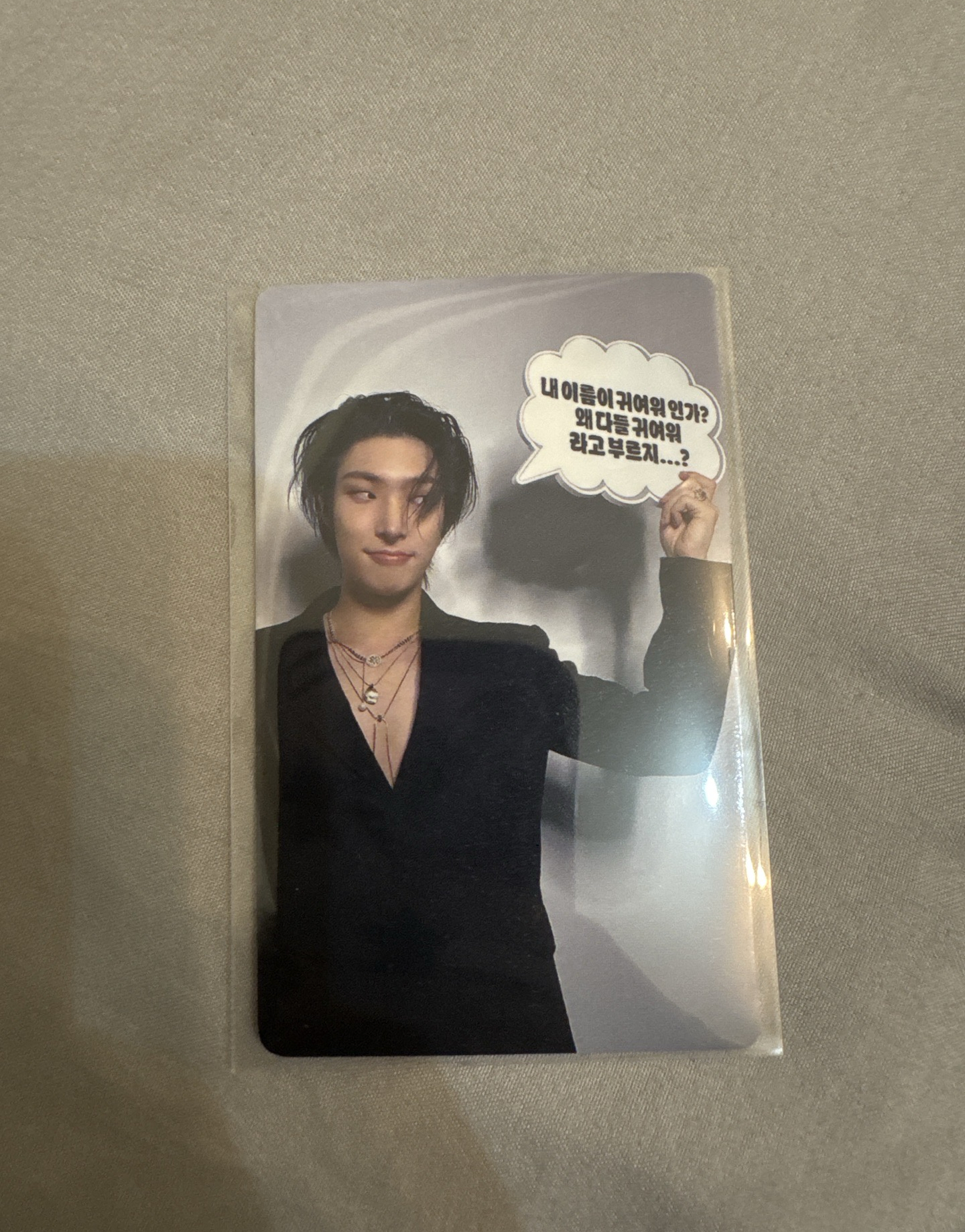 GH4 ju  名字是可愛 ver.