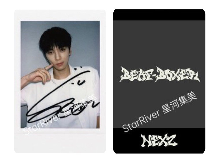 🐾（需帶🦌）