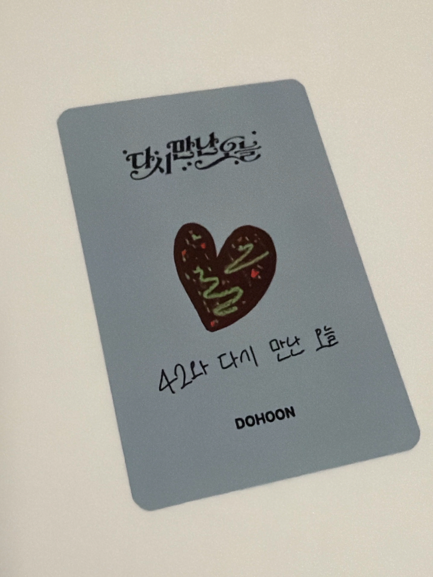 Nice to see you again 數位單曲 道勳公放卡