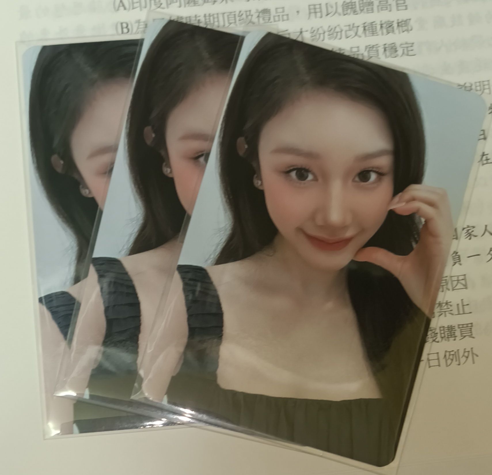 Banila co化妝品代言卡1.0