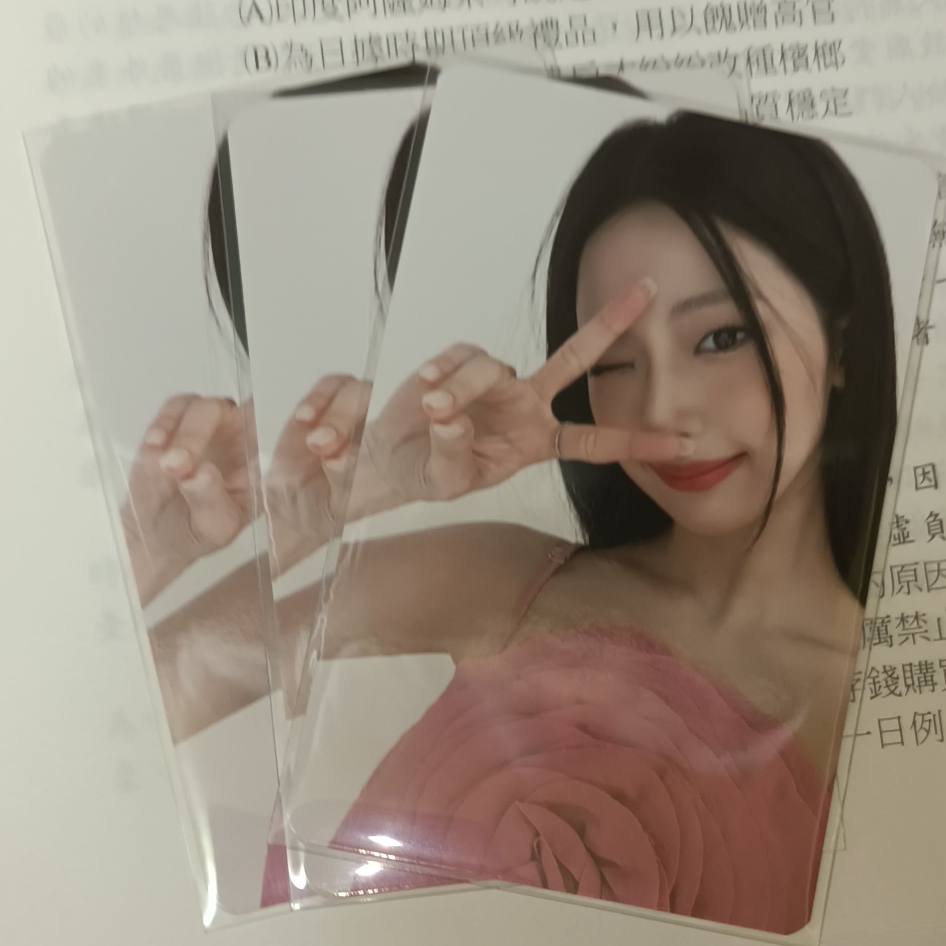 Banila co化妝品代言卡1.0