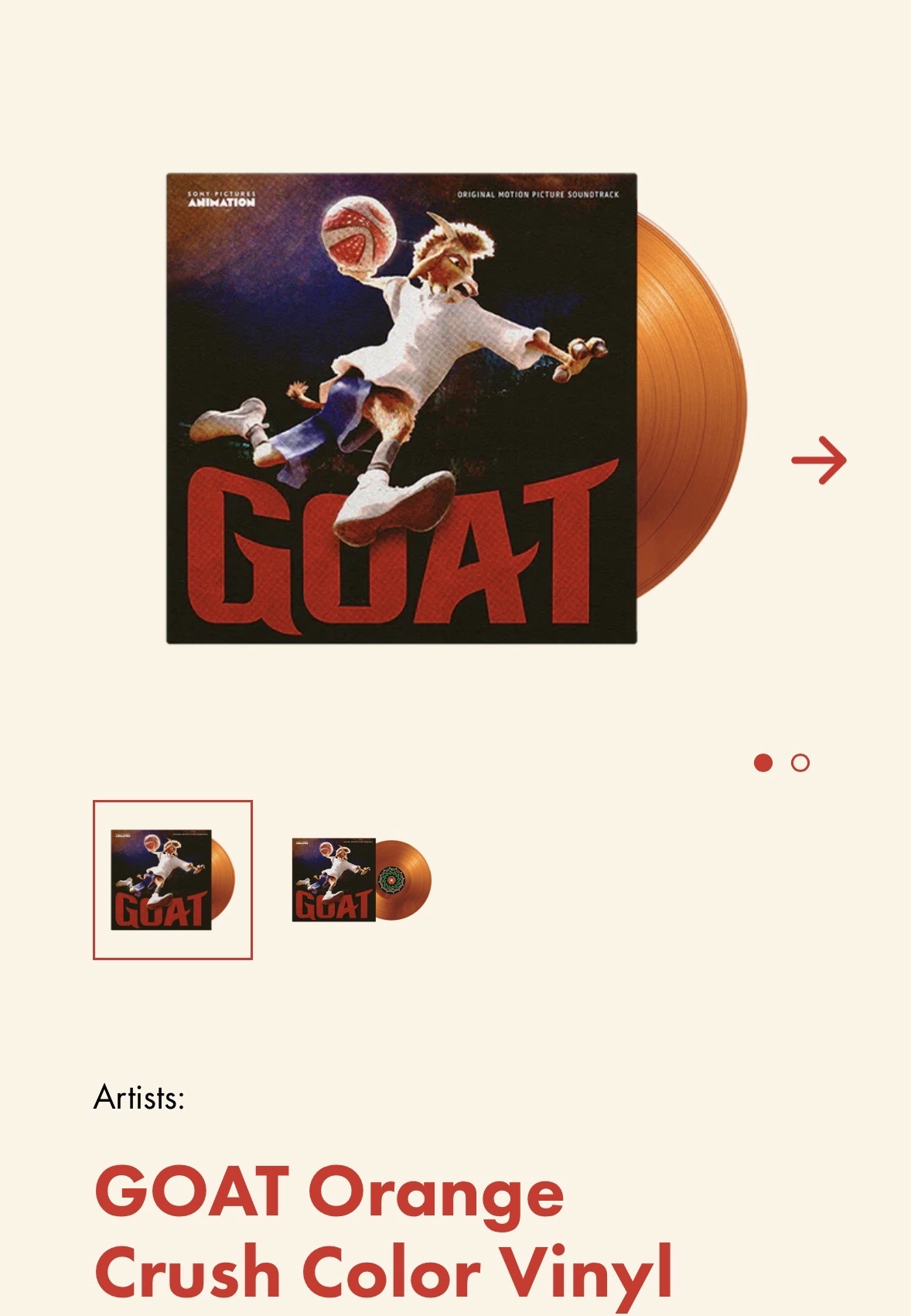 GOAT Orange Crush Color 彩膠