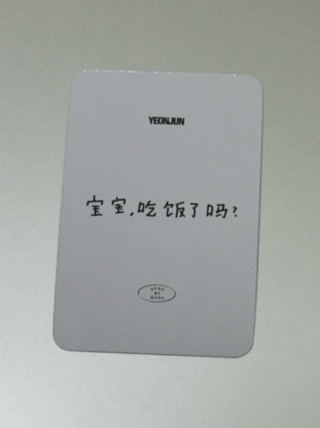 竣solo dmm中背幸運卡