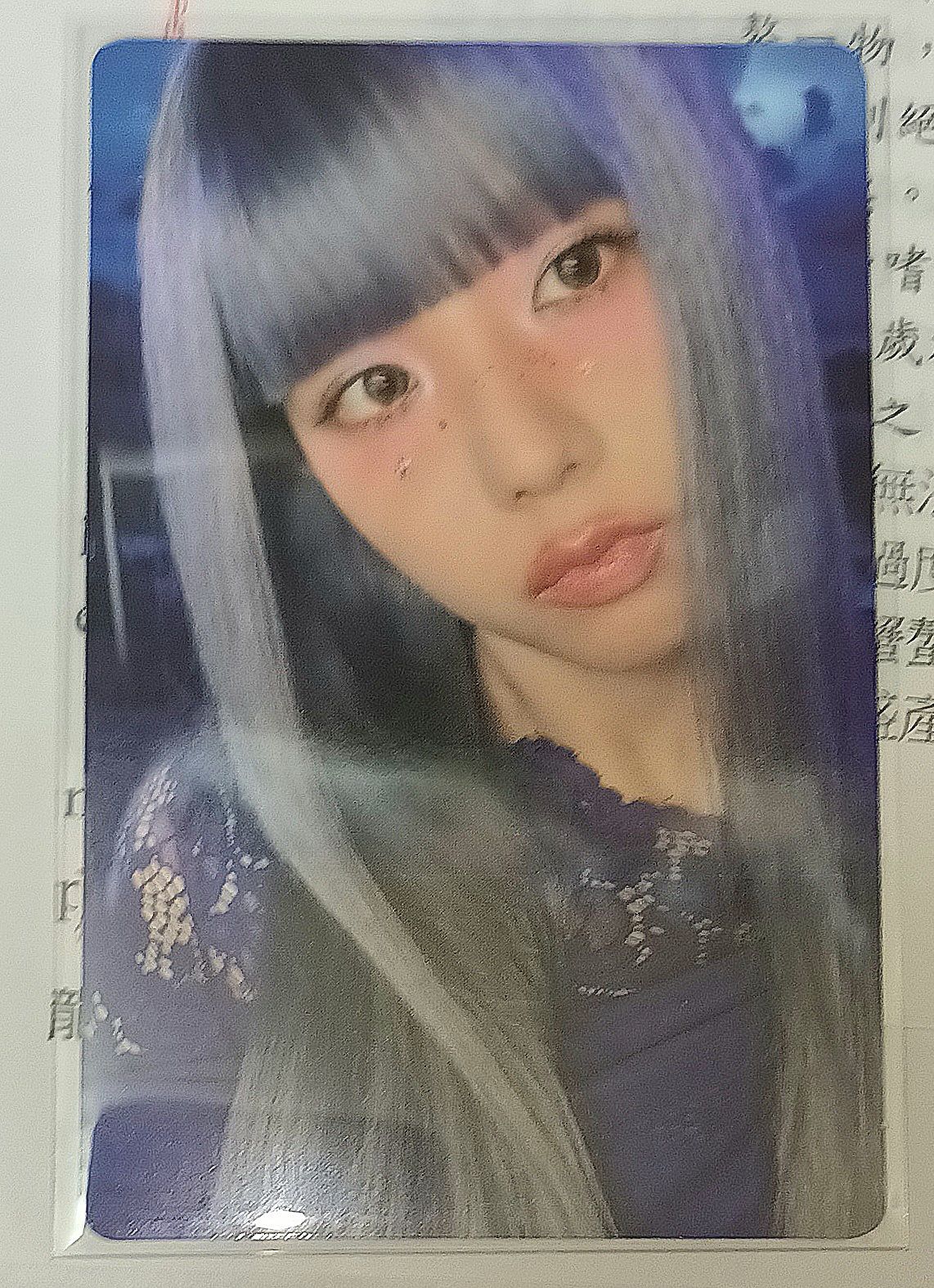 Jisoo AMORTAGE專卡