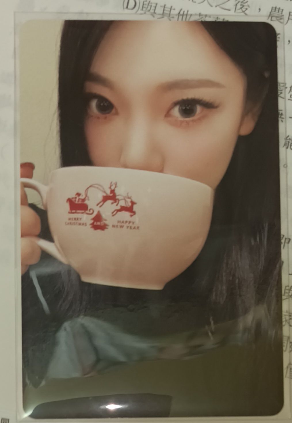 寧聖誕隨機卡包卡