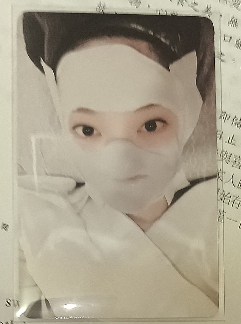 寧星光卡 一～三星