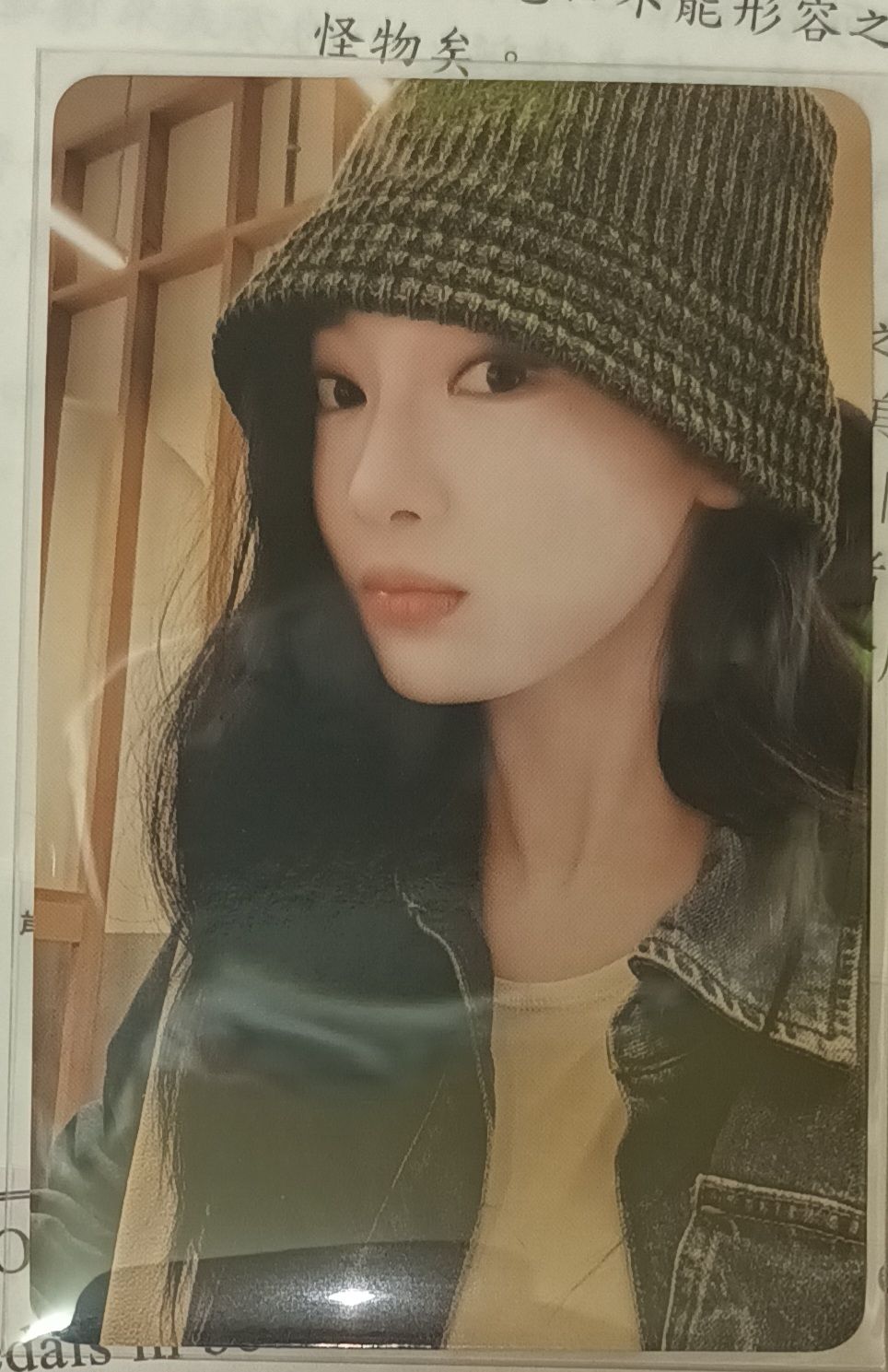 寧星光卡 一～三星