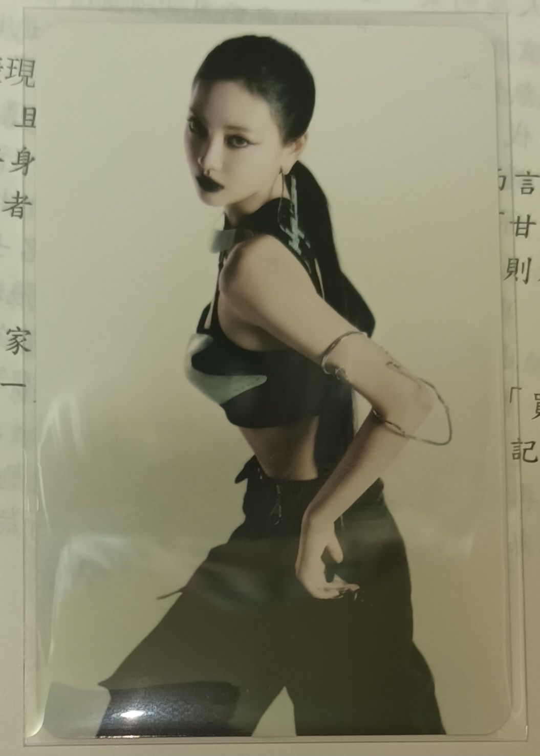 寧星光卡 一～三星