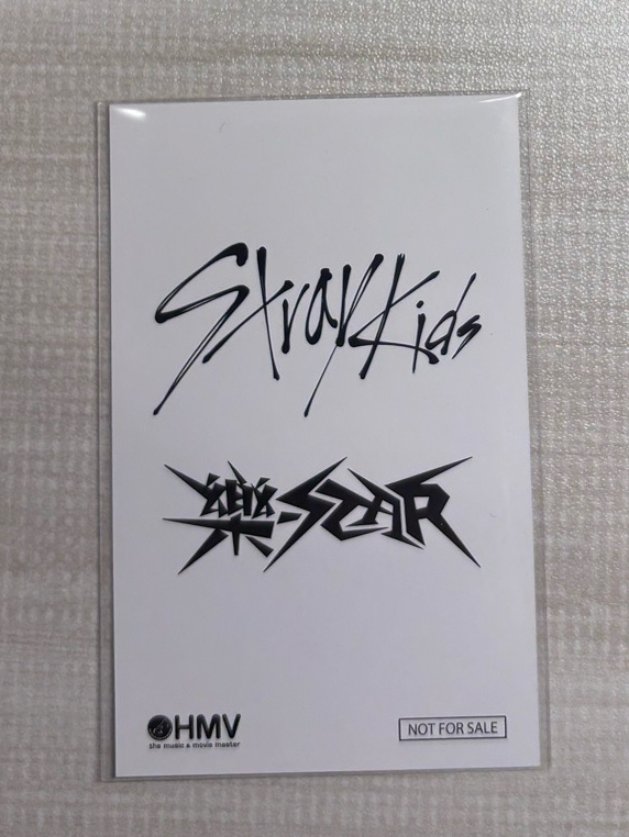 Straykids Hyunjin 樂-star HMV特典卡 無閃