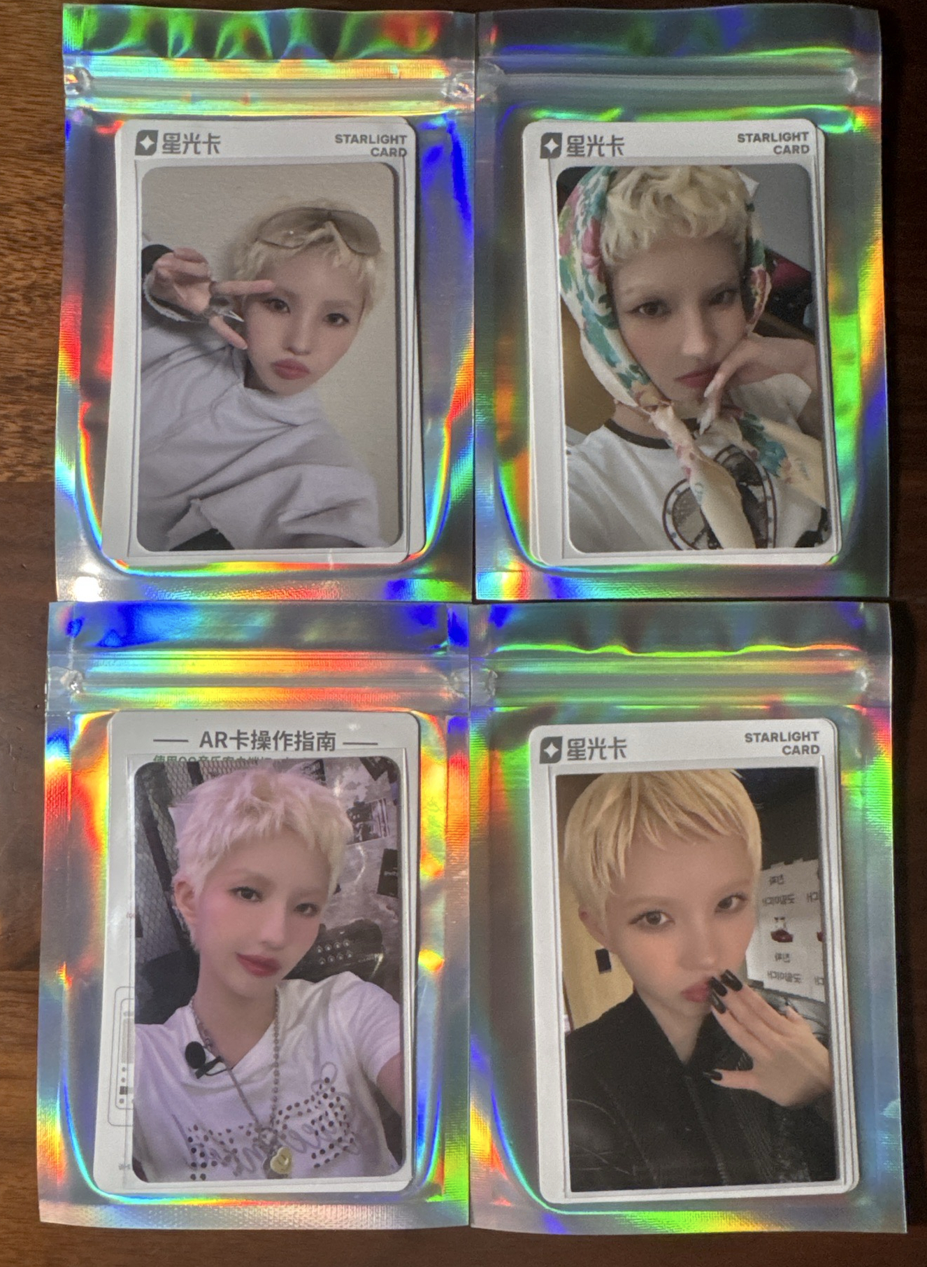 i-dle 小娟 We are QQ音樂 星光卡 一星 二星 四星 碎星卡