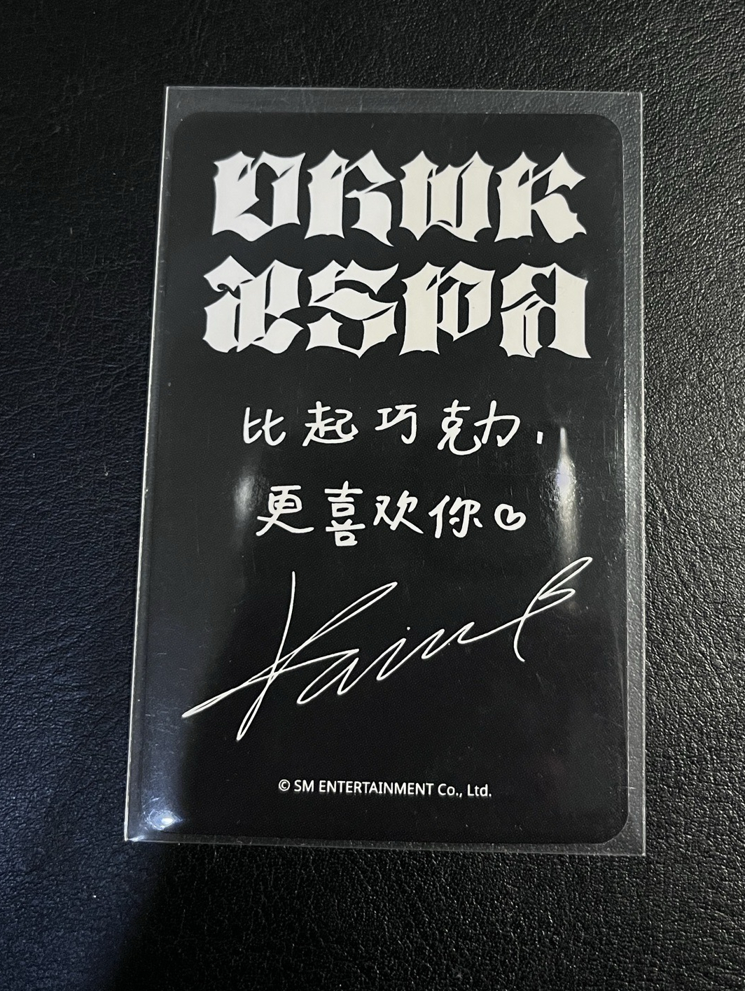 Dirty Work sr 星河預售 特典卡 柚