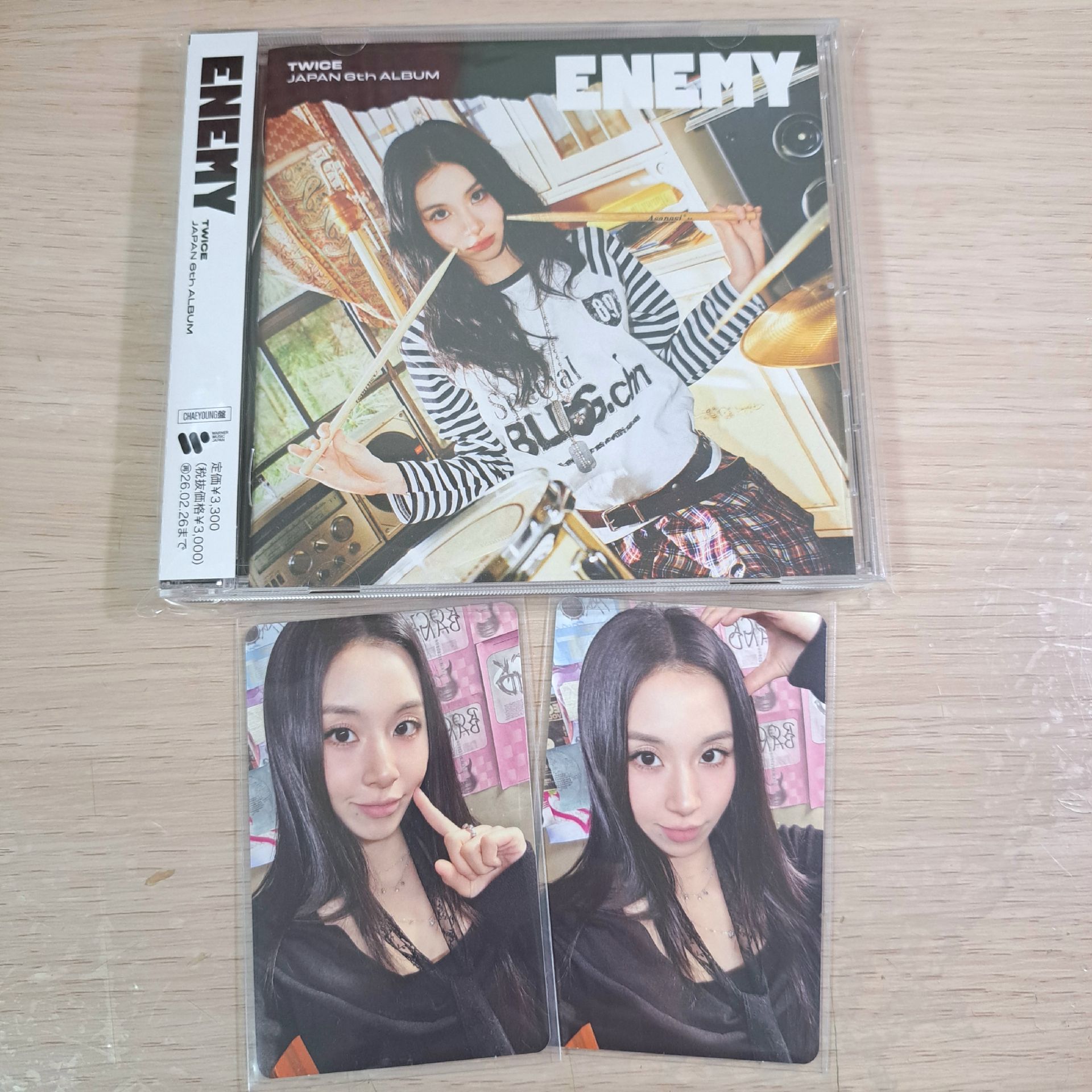 彩瑛 enemy 已拆全專