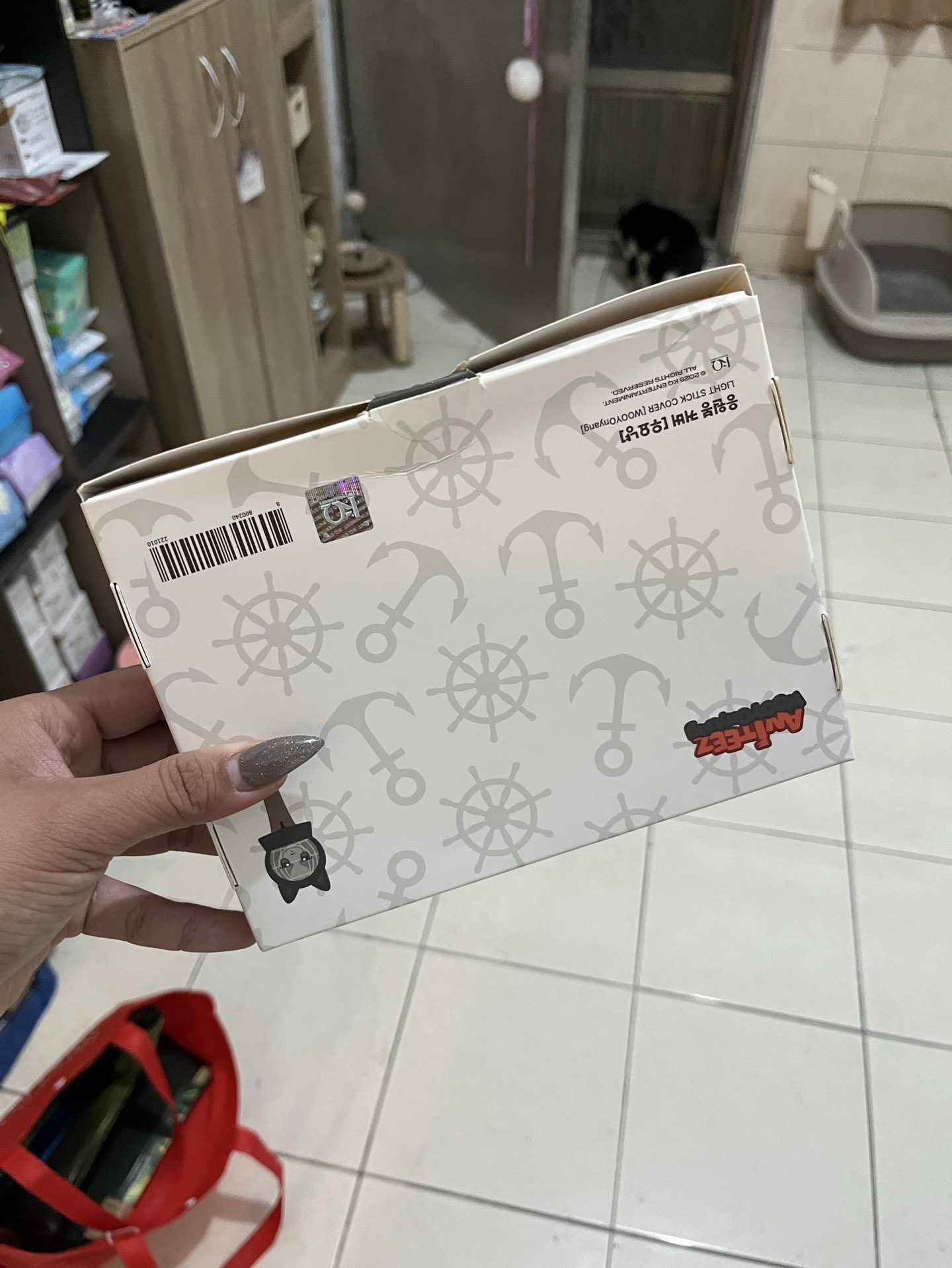 榮手燈套（Mighteez 、aniteez)