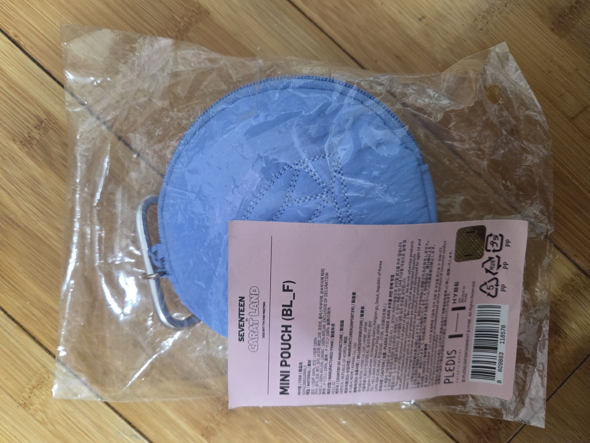 SEVENTEEN 2023 克拉島 Catatland 迷你 零錢包 MINI POUCH