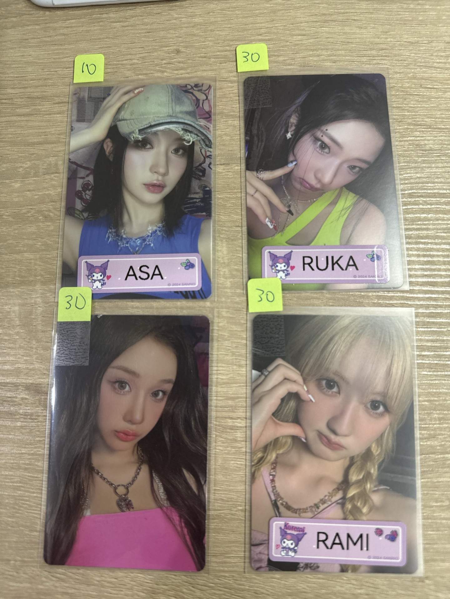 BABYMONSTER DRIP 專卡