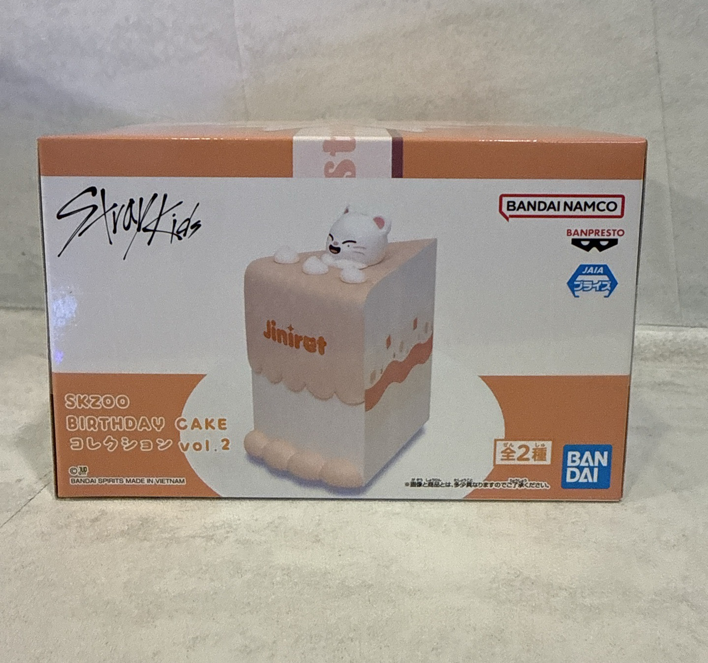 SKZOO蛋糕景品 雪貂