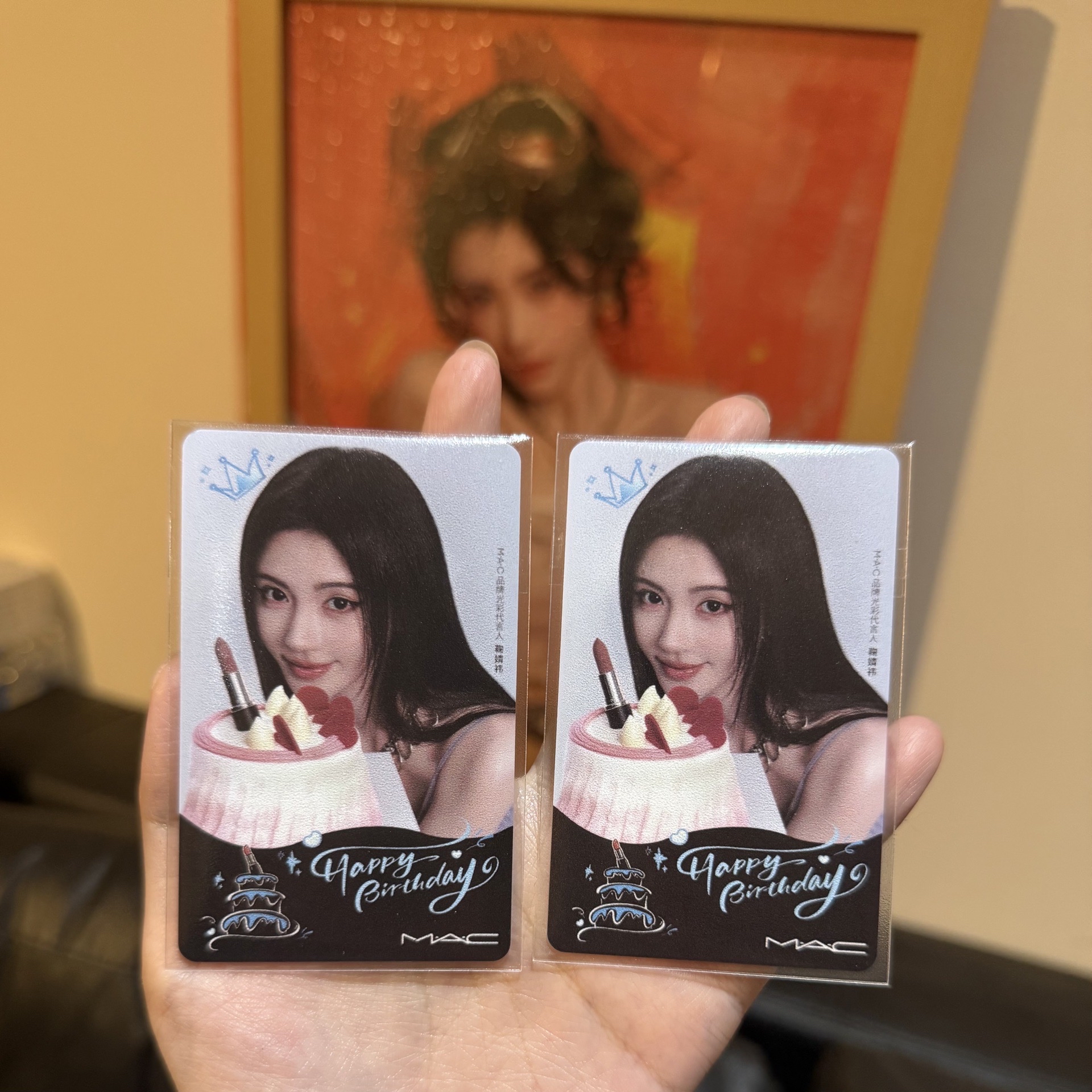 ［貴婦包裝現貨實拍］鞠婧祎MAC小卡