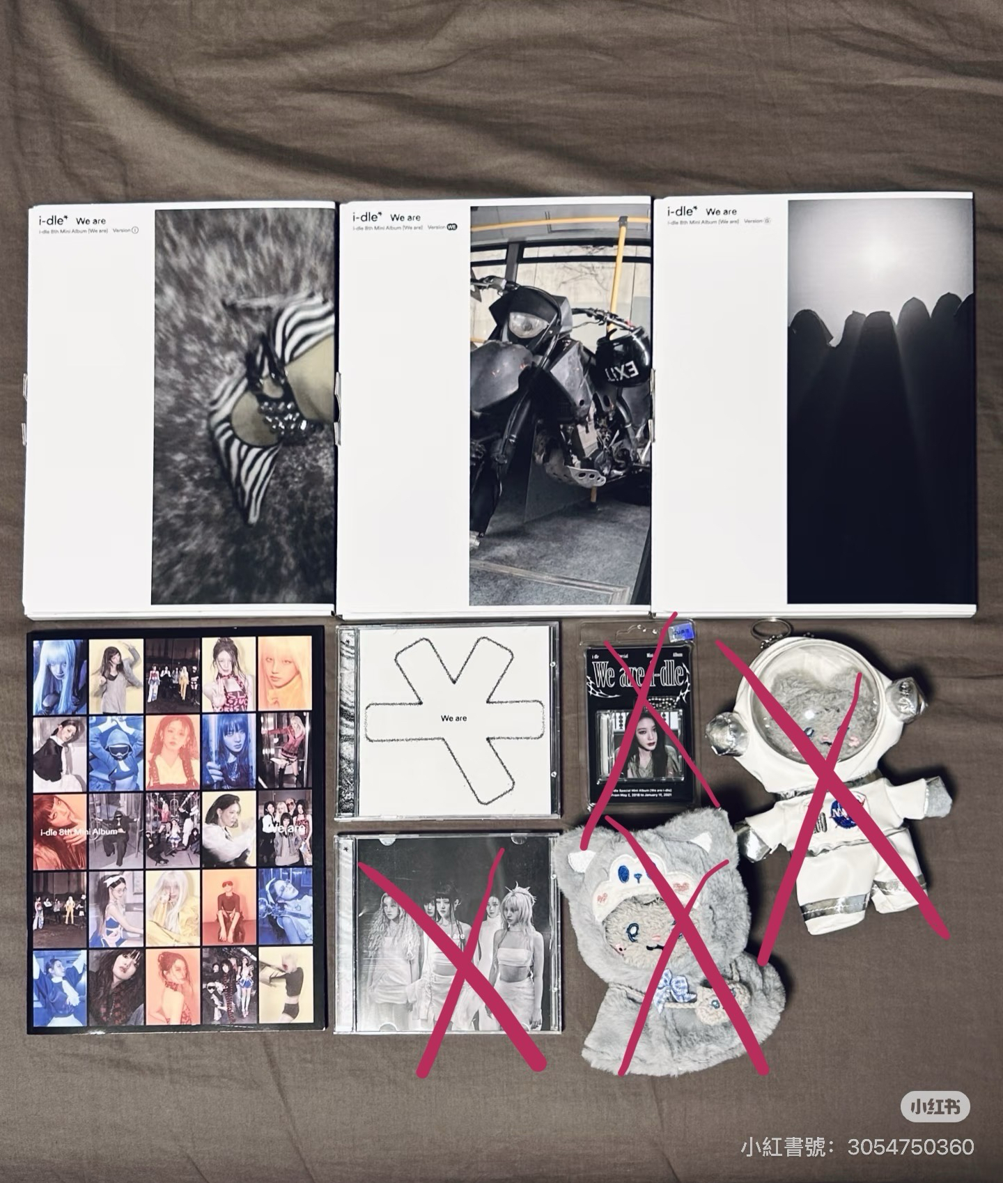 迷八專大全套 全新未拆