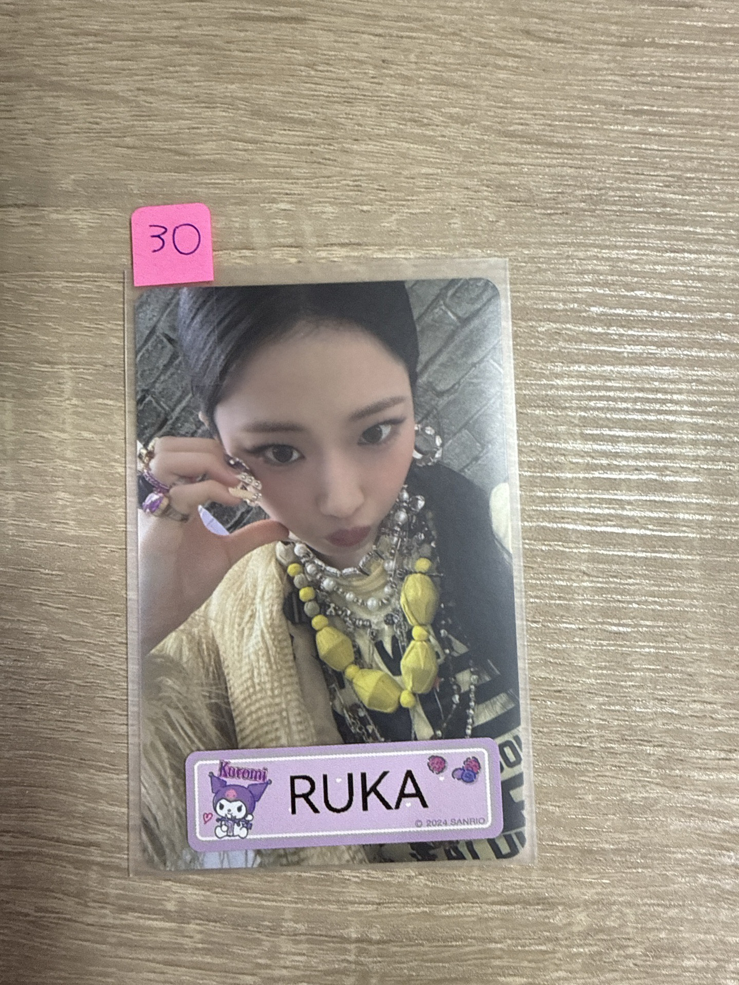 RUKA 專卡