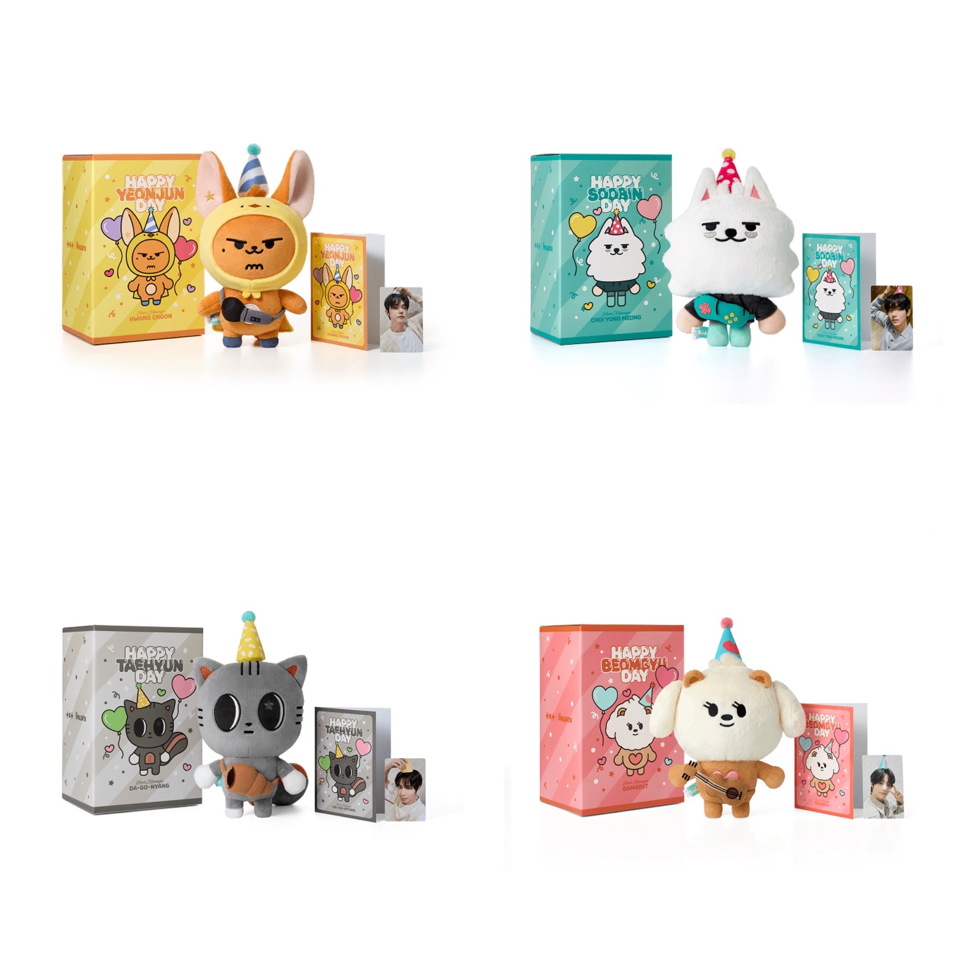 TXT 生日娃娃組 然竣 秀彬 太顯 杋圭