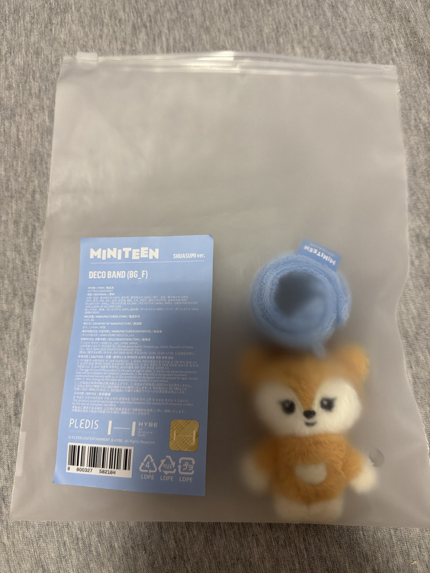 MINITEEN手燈環 秀