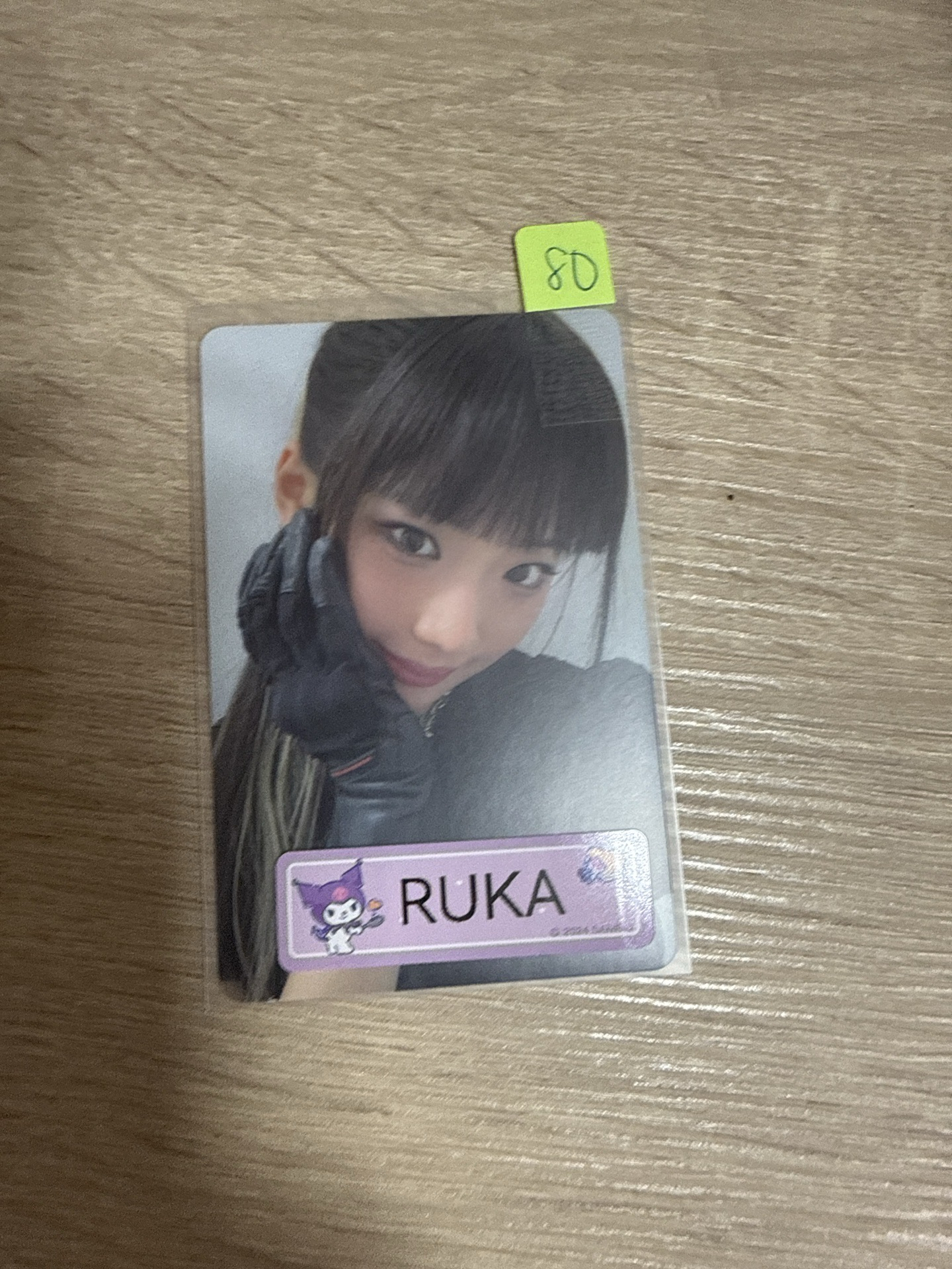 RUKA 特典卡