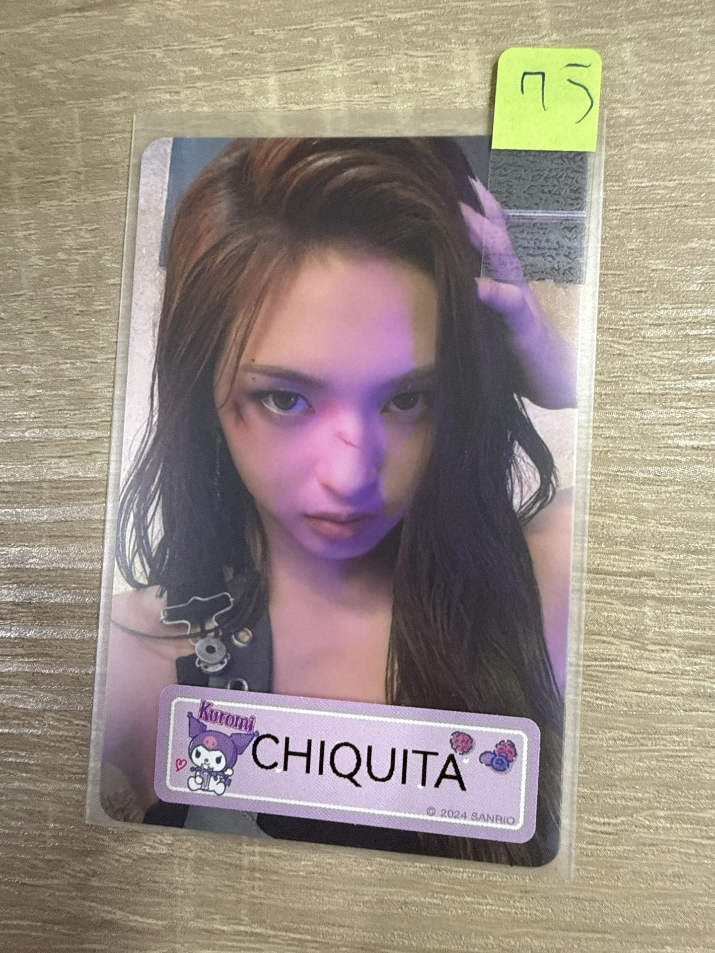 CHIQUITA 特典卡