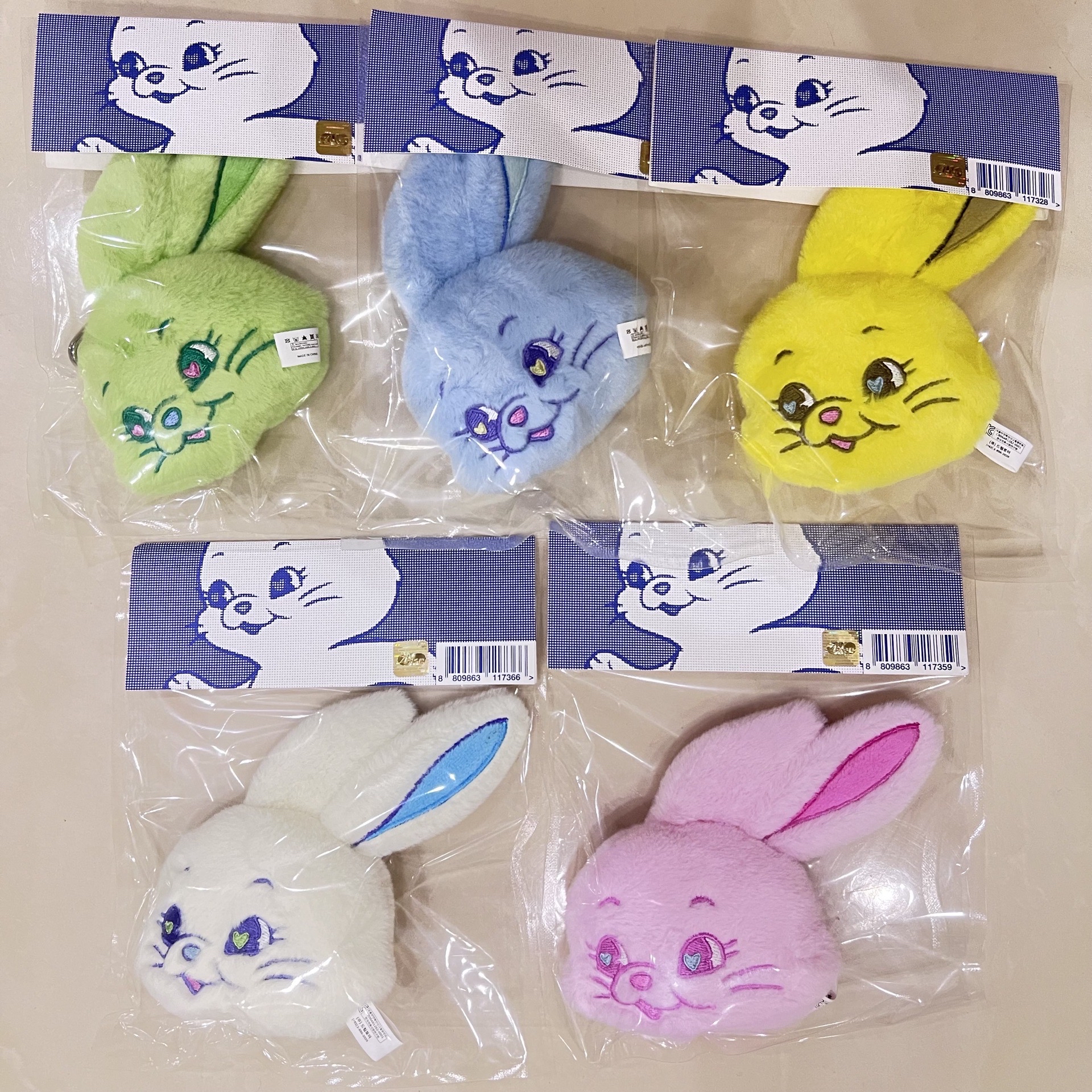 newjeans fluffy keyring 兔頭毛絨吊飾