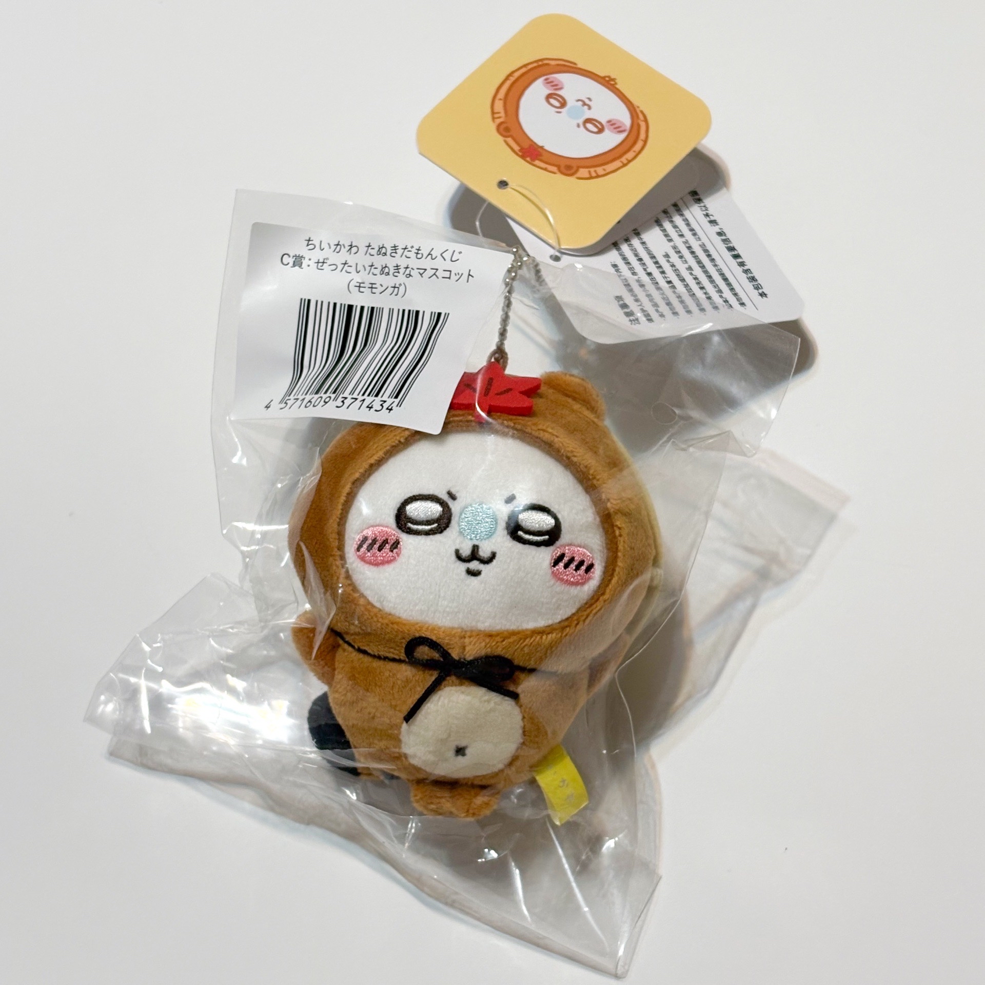 吉伊卡哇 天貓版 狸貓一番賞 C賞 小桃