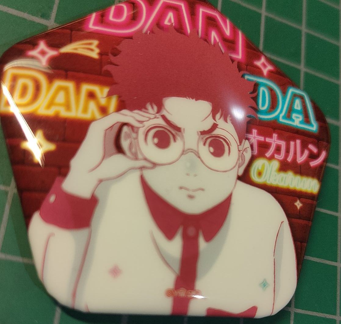 厄卡倫夜光徽章