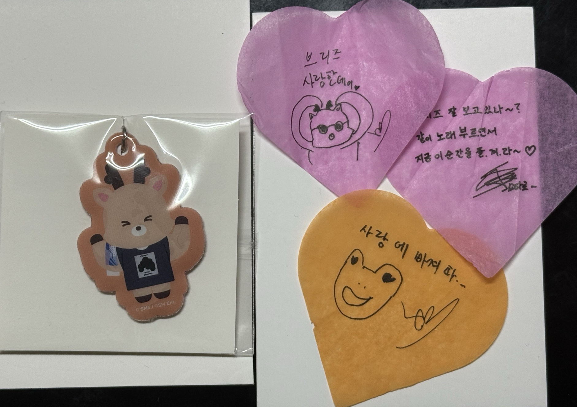 東蛋扭蛋燦吊飾+送安可場紙花