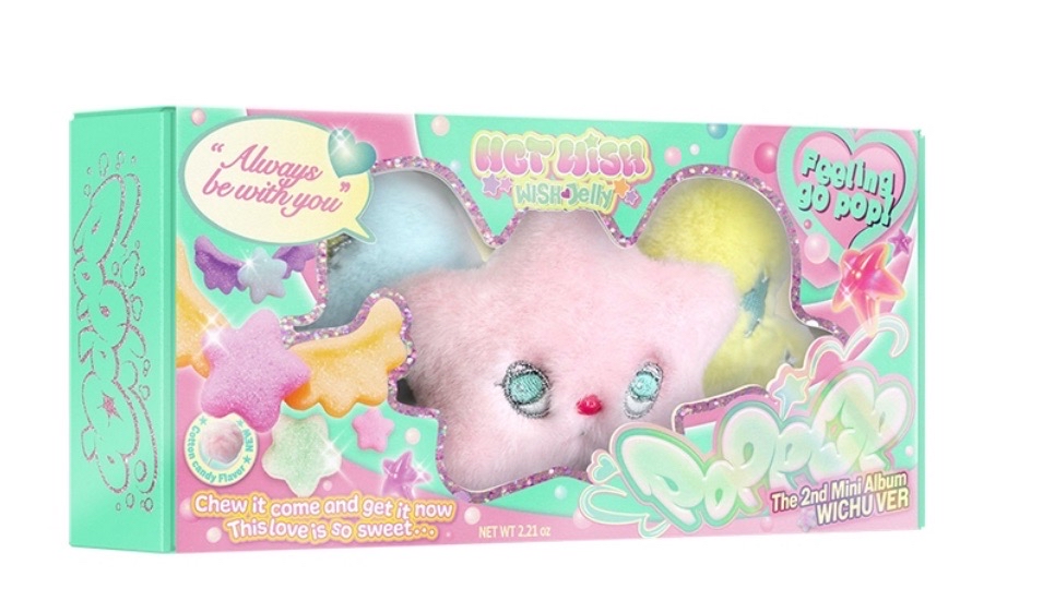 NCT wish Popchu金栽禧全專 jaehee （僅拆）