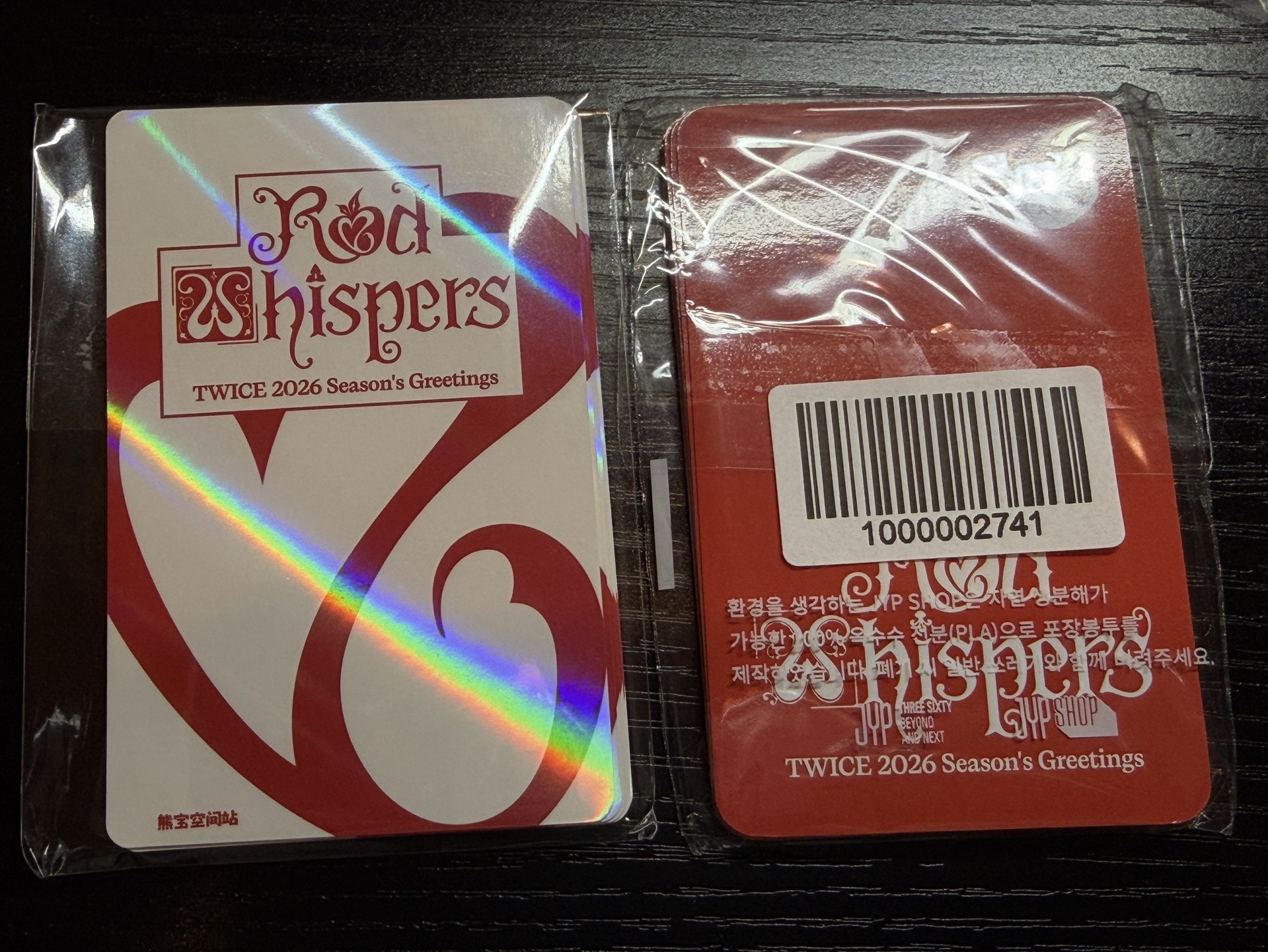 【過完年出貨】Twice2026 年曆特典 熊寶 Fans 通路小卡