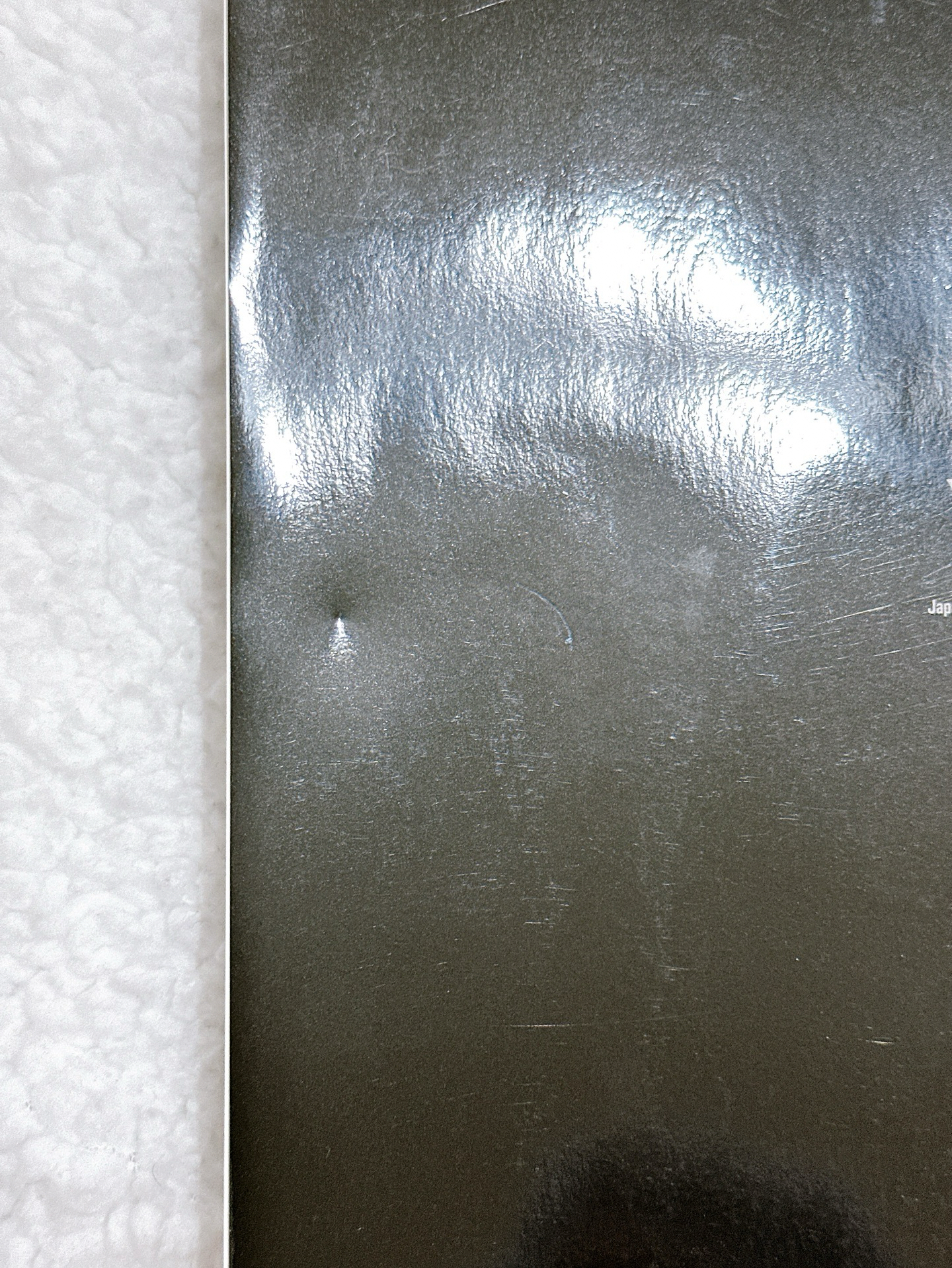 Seventeen going1.0 pb