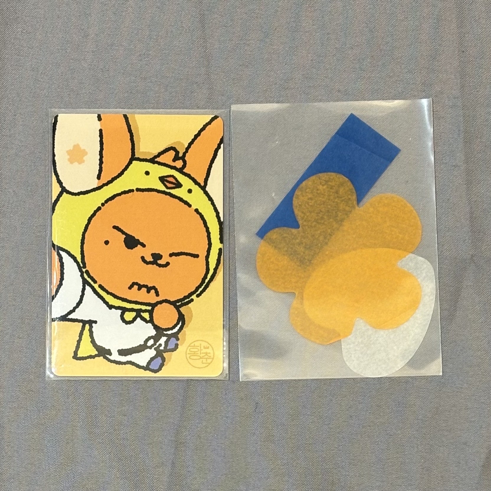 TXT 崔然竣 黃春 日本滿額卡