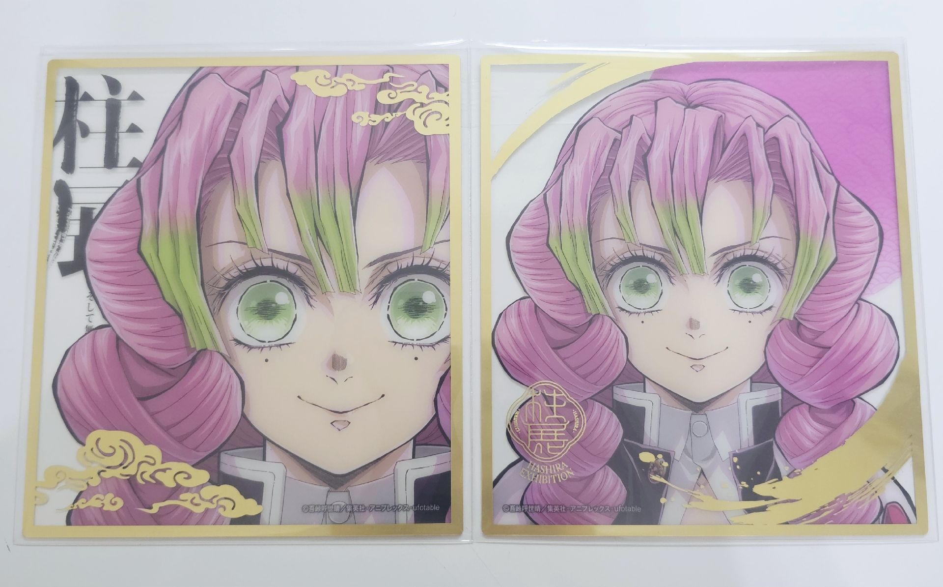 蜜璃 柱展色紙一套