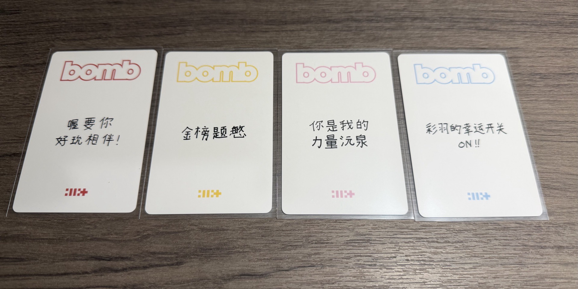 迷三 yzy預售中背