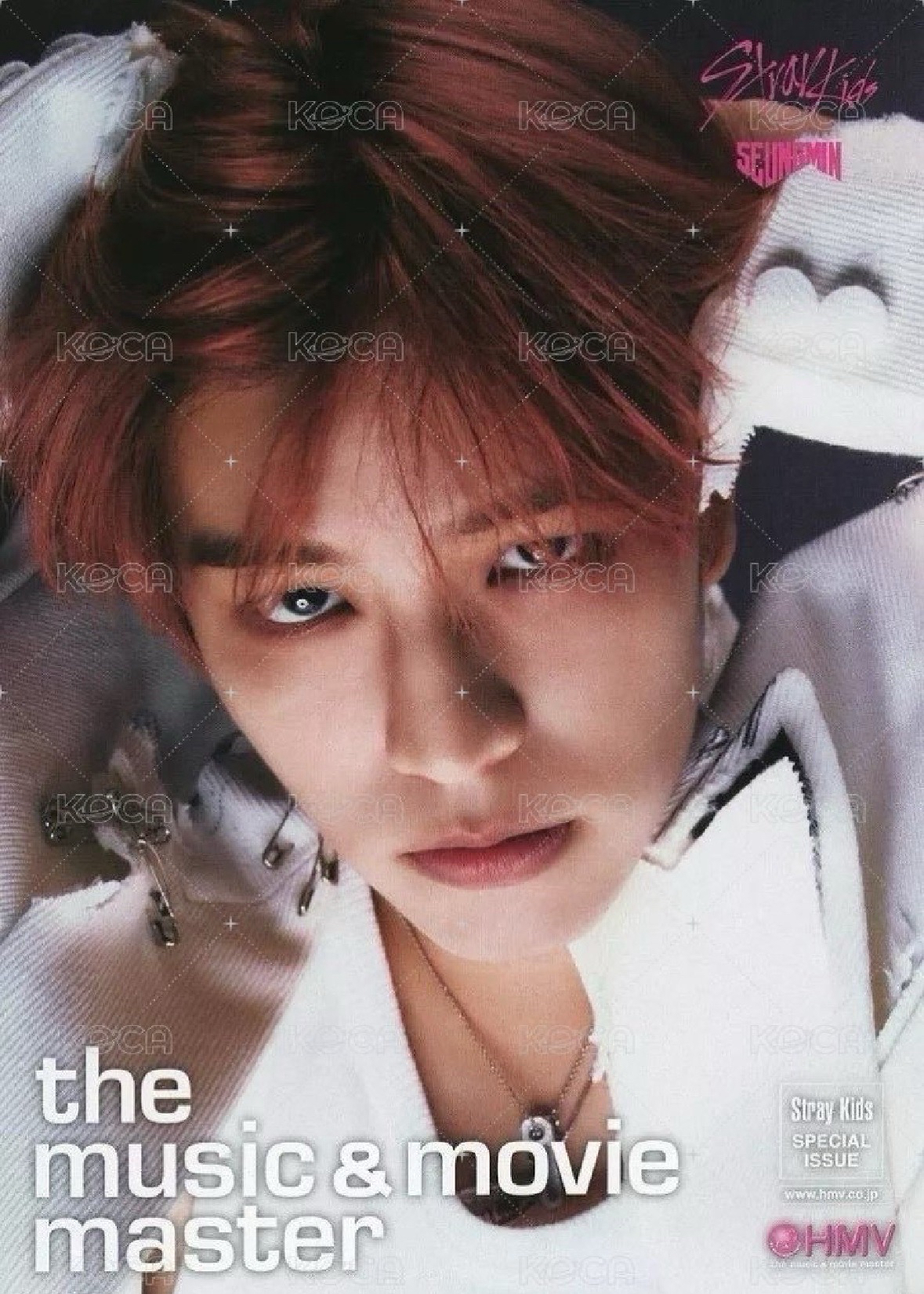 SKZ SEUNGMIN 樂star hmv特典海報