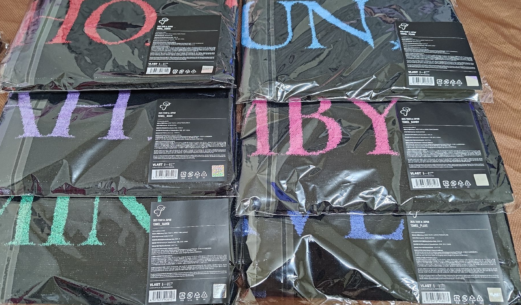 PLAVE日周 毛巾 團體+💙💜🩷❤️🖤各一