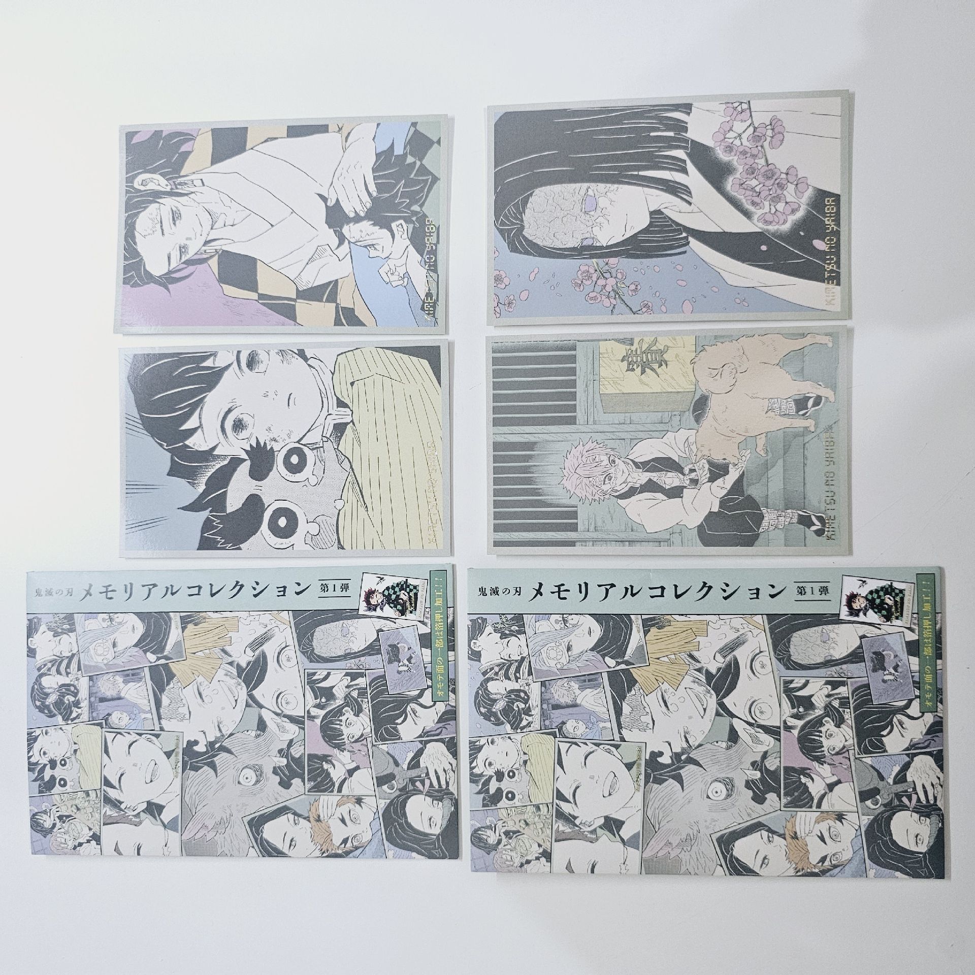 夏日祭相卡 時透 實彌 主公 炭治郎