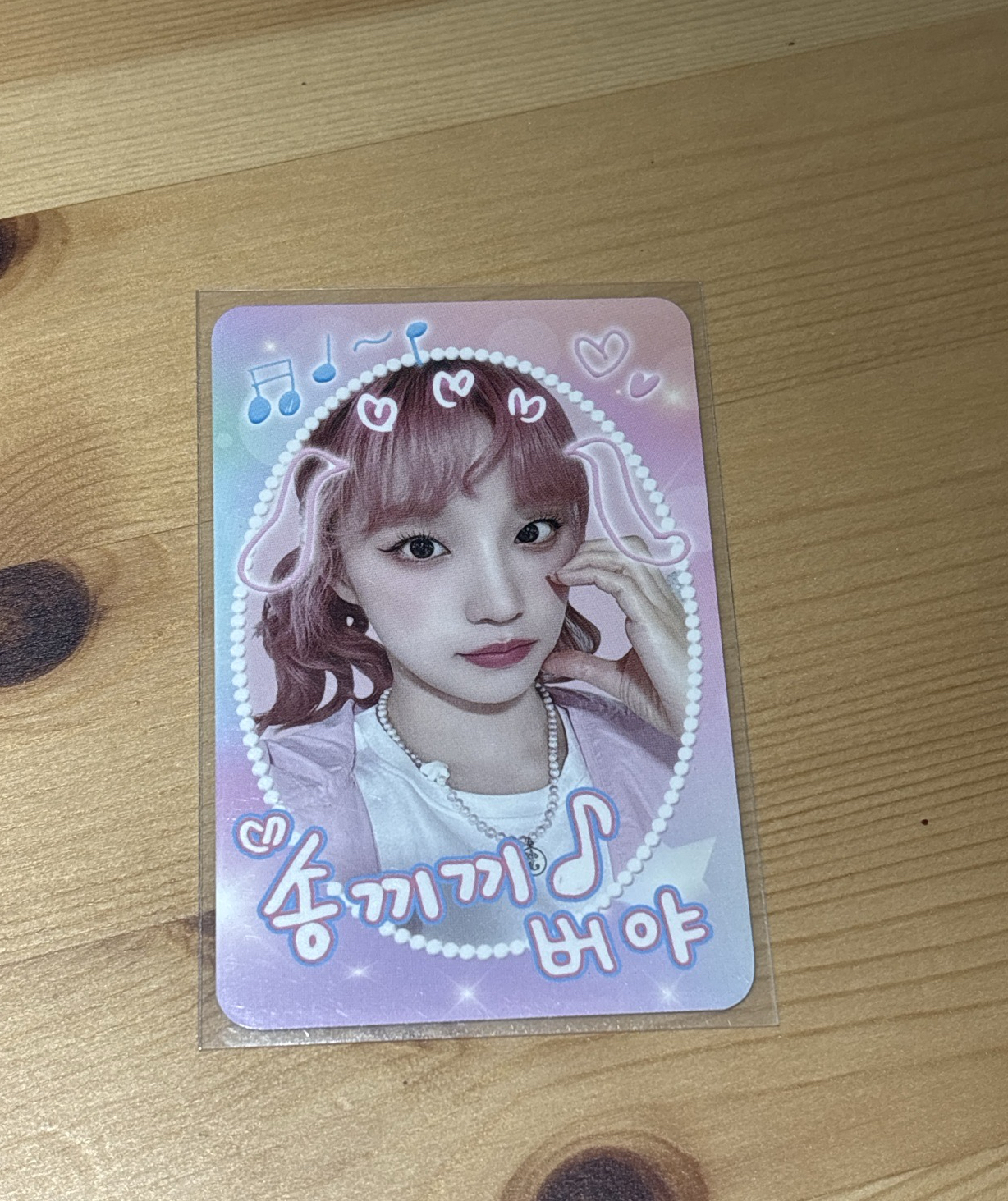 雨琦 正二拍貼機